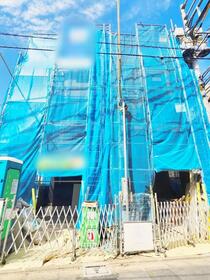 東京都北区志茂５丁目