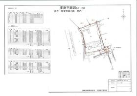 佐賀県佐賀市緑小路