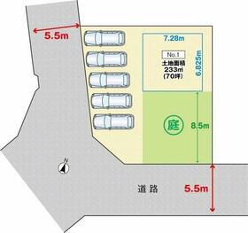 広島県広島市安佐北区落合南４丁目
