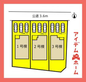 愛知県犬山市大字橋爪字末友