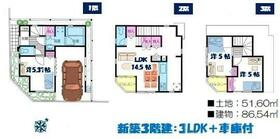 東京都葛飾区東新小岩４丁目
