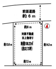 福岡県那珂川市片縄北２丁目