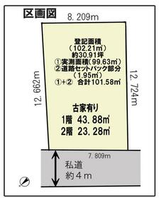 千葉県佐倉市上座