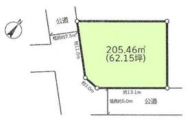 東京都八王子市北野台１丁目