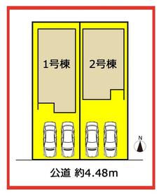 愛知県名古屋市中川区中野新町６丁目