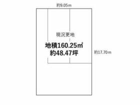 大阪府大阪市東住吉区鷹合１丁目