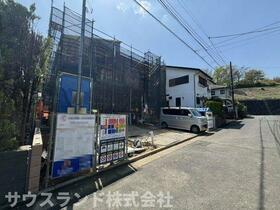 東京都八王子市北野台２丁目