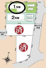 東京都八王子市弐分方町