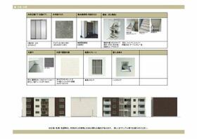 グランクレスト土合 202 ｜ 新潟県長岡市土合４丁目（賃貸アパート1LDK・2階・50.99㎡） その4