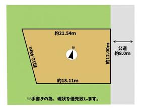 北海道苫小牧市有珠の沢町７丁目