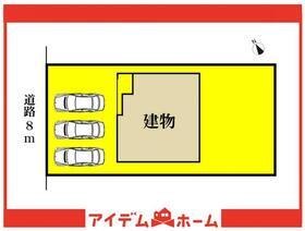 愛知県半田市瑞穂町５丁目