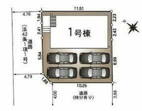 静岡県浜松市中央区葵西５丁目