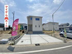 愛知県碧南市尾城町３丁目