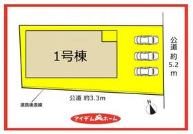 愛知県海部郡大治町大字堀之内字郷中