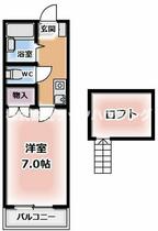 レオパレスさんわ大和田第５  ｜ 大阪府門真市野里町（賃貸アパート1K・1階・22.00㎡） その2