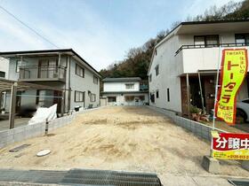 広島県三原市宗郷２丁目