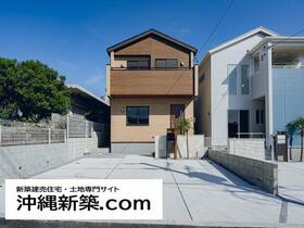 沖縄県島尻郡八重瀬町字港川