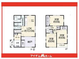 愛知県名古屋市瑞穂区本願寺町３丁目