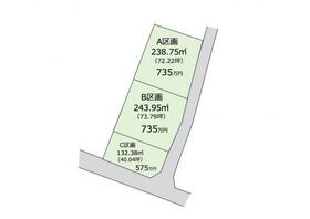 鹿児島県霧島市隼人町住吉
