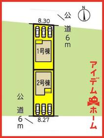 岐阜県各務原市川島緑町２丁目