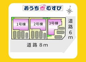 愛知県春日井市岩成台５丁目