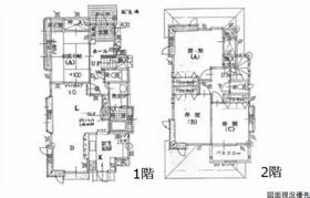広島県安芸郡熊野町初神３丁目