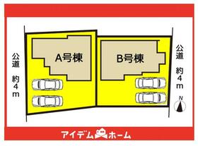 愛知県春日井市大手田酉町３丁目