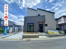 愛知県豊田市東山町４丁目