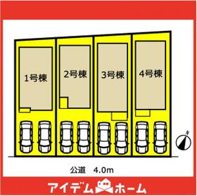 愛知県春日井市柏井町７丁目