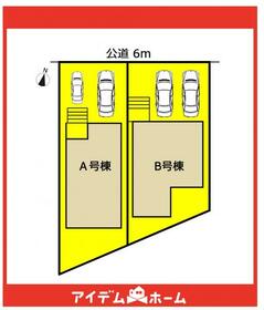 愛知県名古屋市守山区白沢町