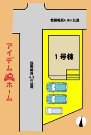 静岡県浜松市中央区安新町