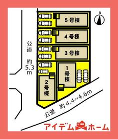 愛知県名古屋市北区東味鋺３丁目