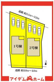 愛知県半田市清水東町
