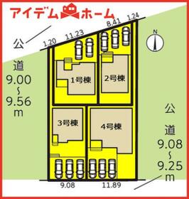 岐阜県各務原市川島小網町