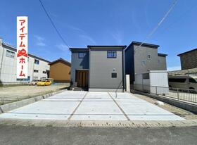 愛知県碧南市権現町２丁目