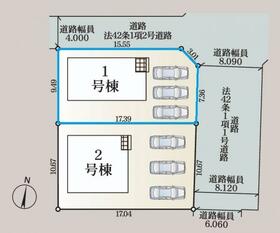 佐賀県佐賀市高木瀬西５丁目