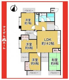 三旺マンション香流　３０１号