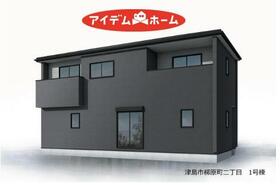 愛知県津島市柳原町２丁目