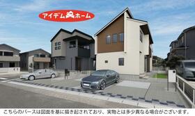 愛知県名古屋市緑区藤塚１丁目