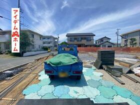 静岡県浜松市中央区葵西６丁目