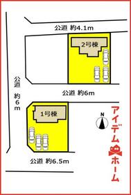 岐阜県岐阜市世保北