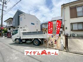 愛知県名古屋市南区星宮町
