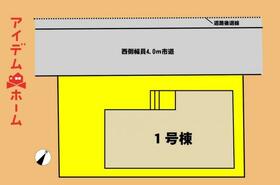 静岡県浜松市中央区葵西２丁目