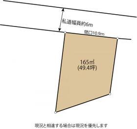 千葉県旭市東足洗