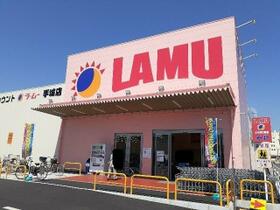 広島県福山市東手城町１丁目（賃貸アパート1LDK・2階・42.80㎡） その16