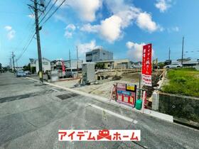 愛知県尾張旭市狩宿新町２丁目