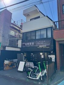 東京都新宿区北新宿３丁目