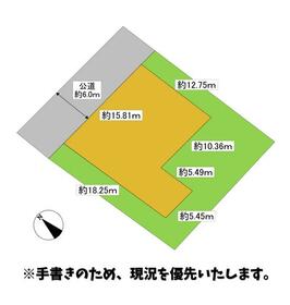 北海道札幌市豊平区月寒東二条20丁目