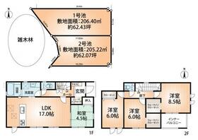 兵庫県神戸市北区泉台４丁目