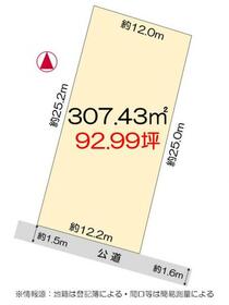 徳島県徳島市明神町５丁目